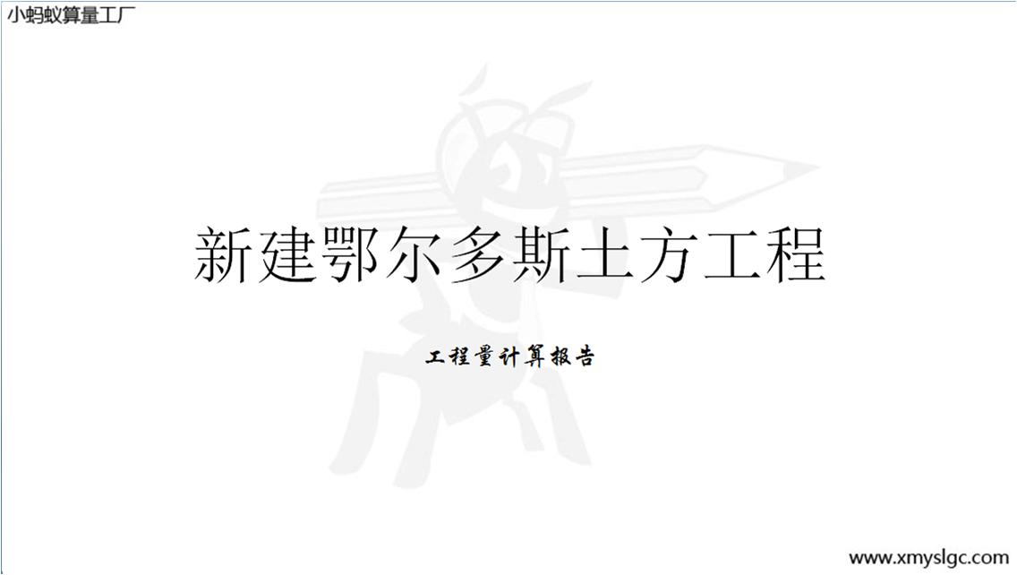 ˹̱
