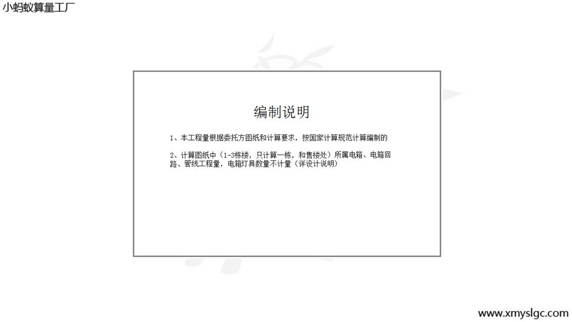 ӱ沿1