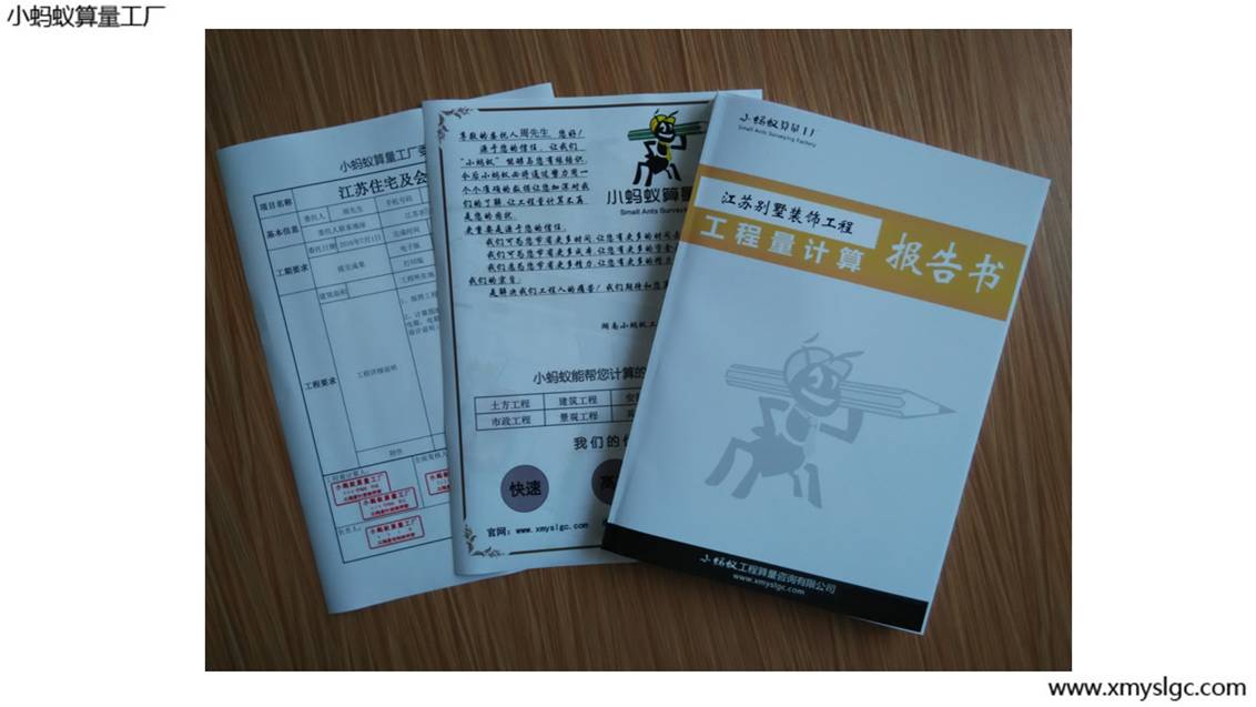 ӱ沿6
