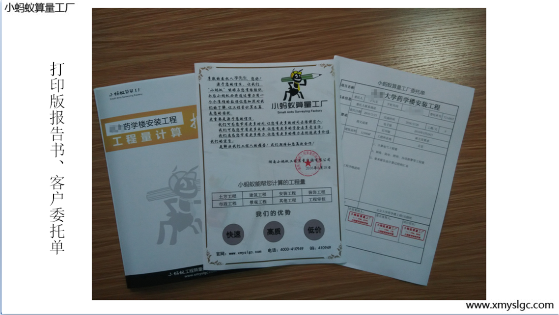 ֽʱ顢ίе