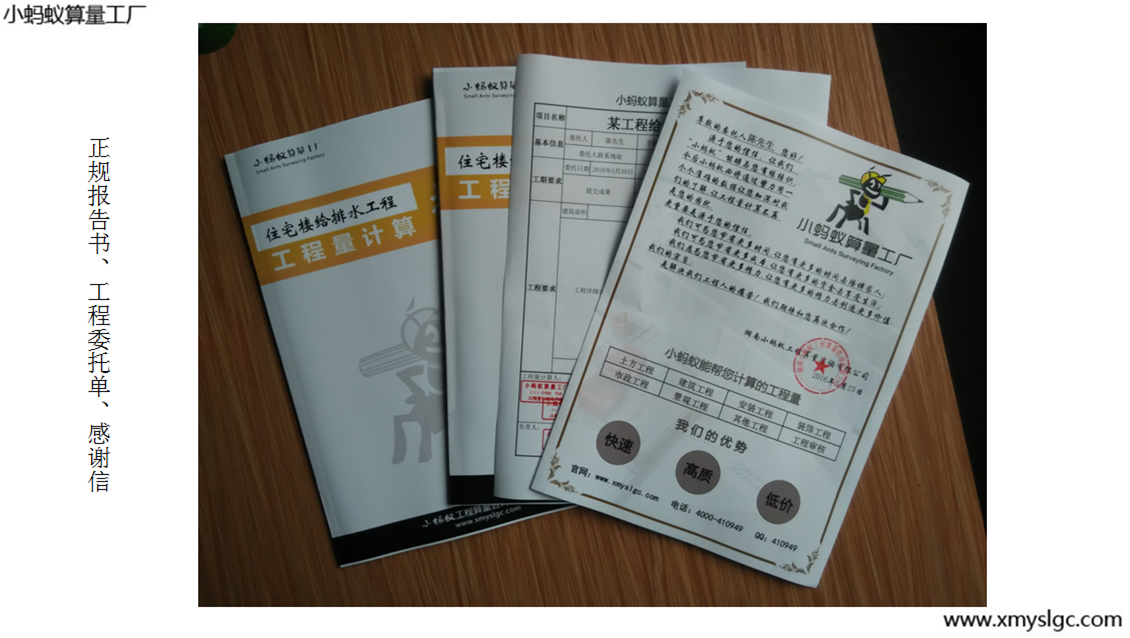 顢ίел