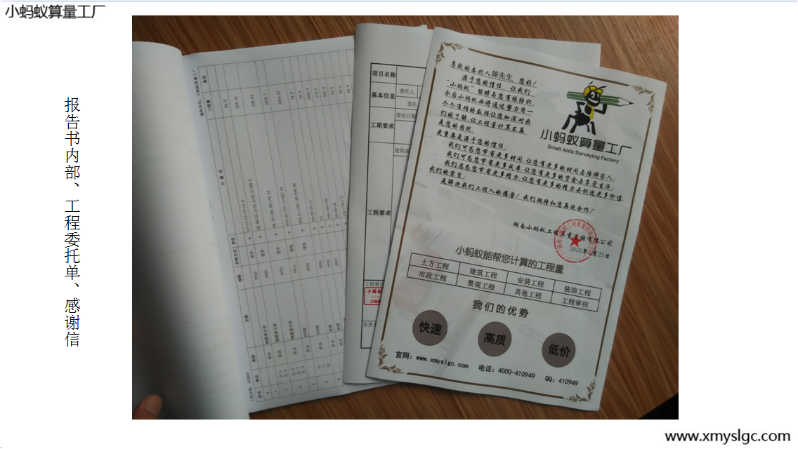 顢ίел